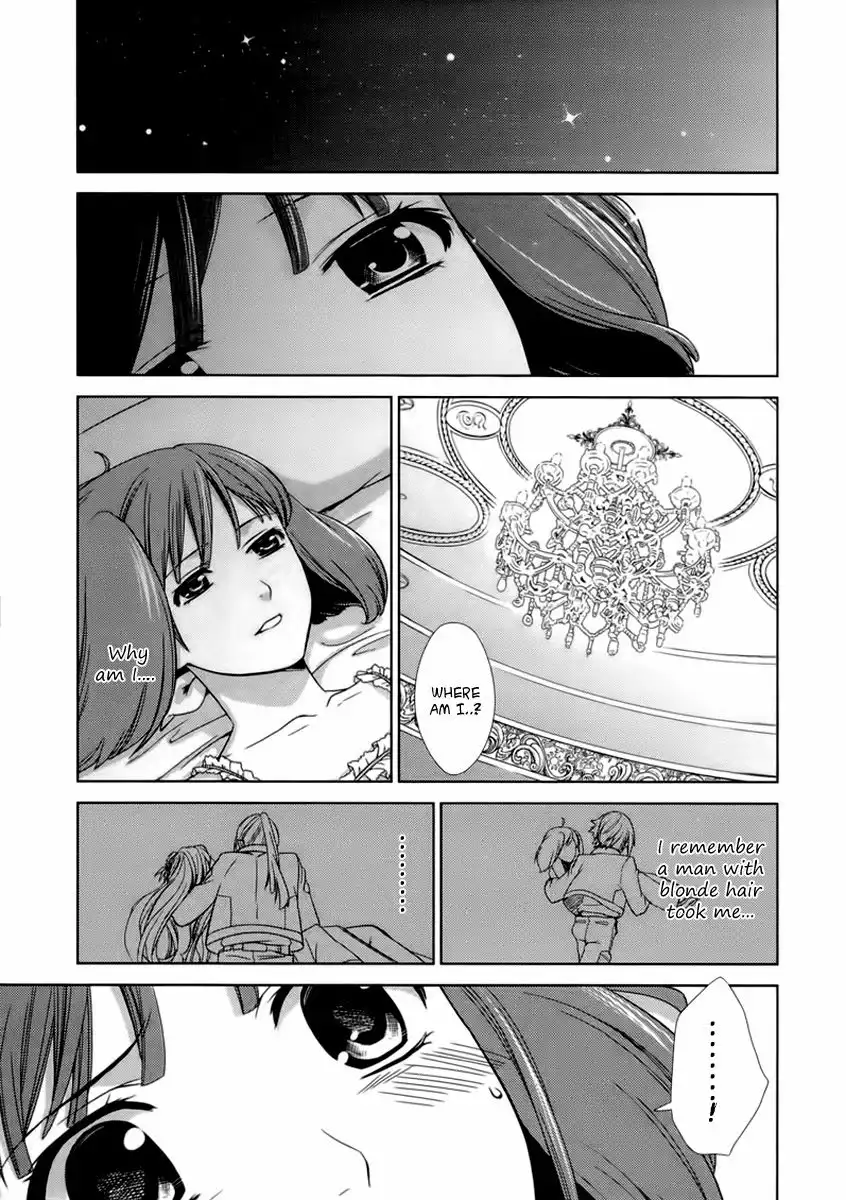 Sheryl - Kiss in the Galaxy Chapter 4 28